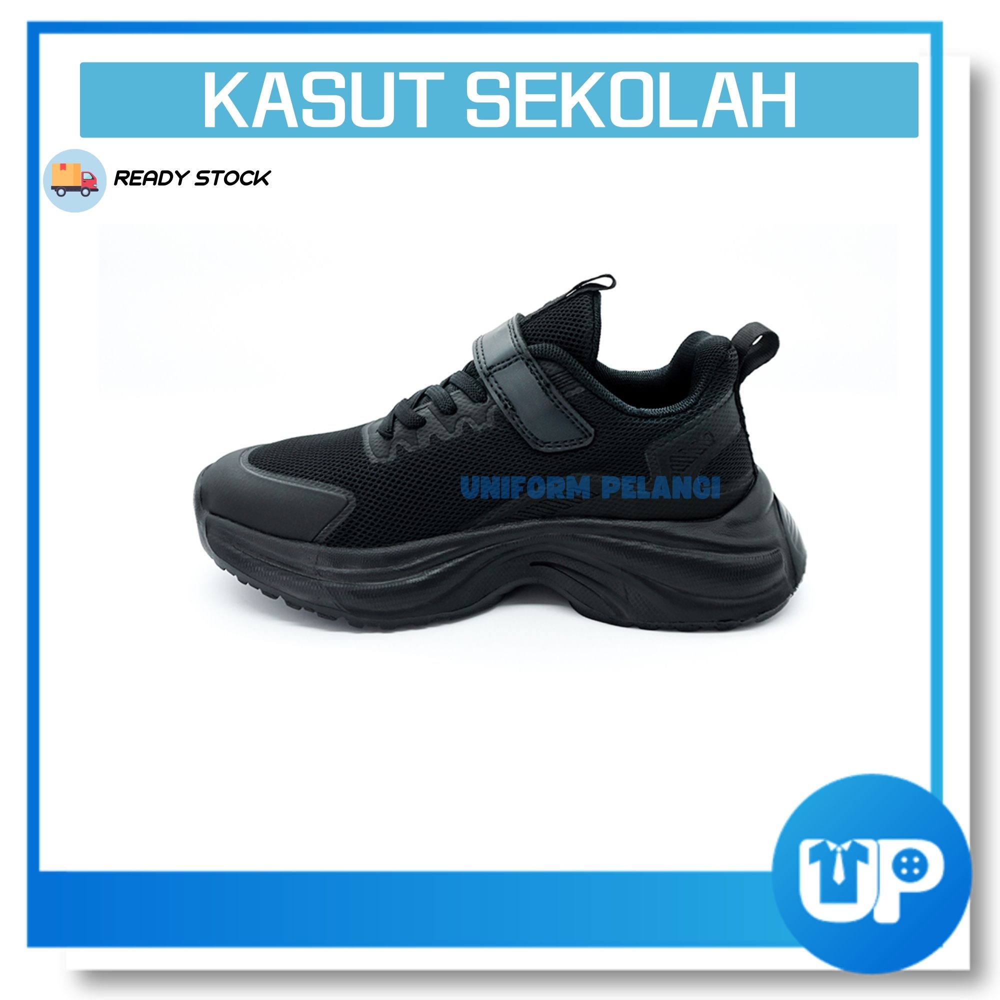 NewStar Black School Shoes W726B [Velcro Strap] Kasut Hitam