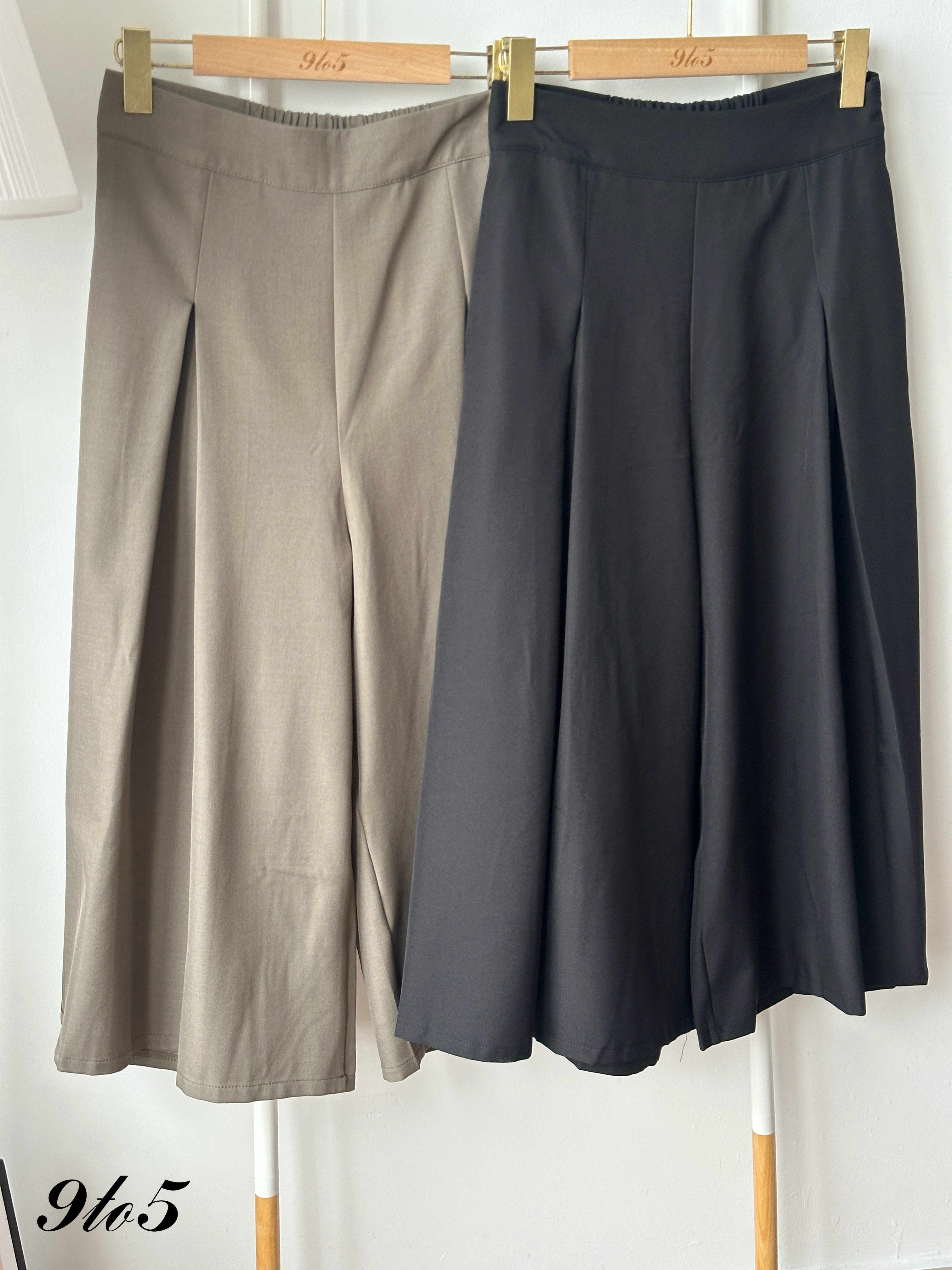 S1960 Pleated Cropped Pants - Black & Brown