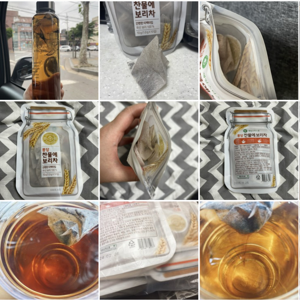 韓國 James Teaspoon 10秒即飲 無咖啡因大麥茶 10入/包