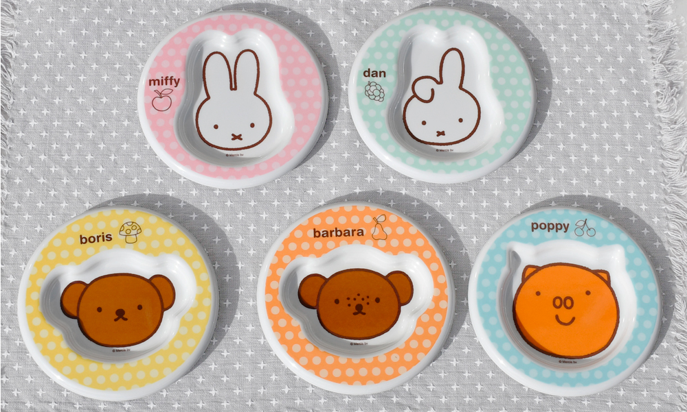 miffy piccolo plate S 