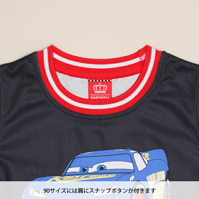 🆕【⭐訂購⭐】🇯🇵日本直送🌀#Cars 假2件層疊運動風 短袖上衣［2款選］🌀 [ELFA-0058][260706]