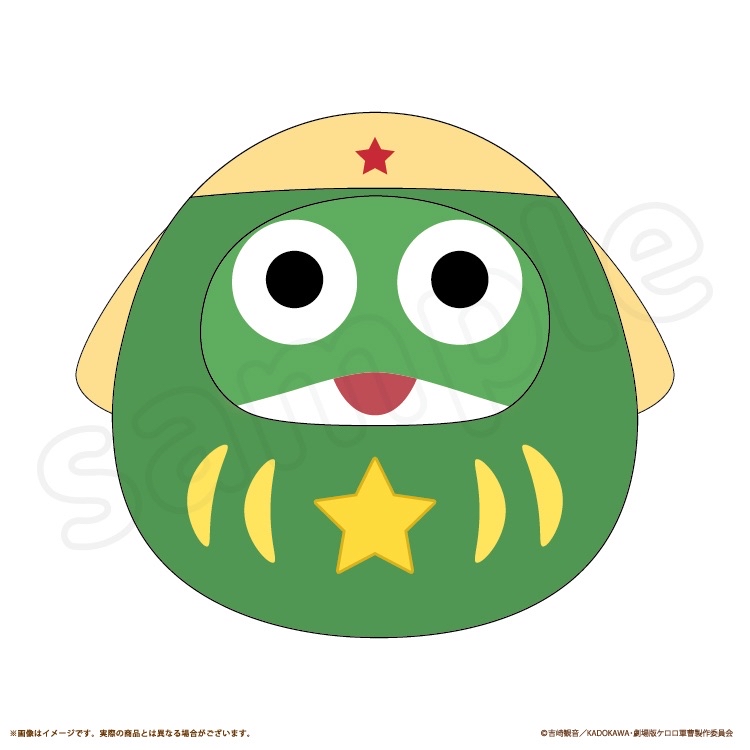 日本預訂📍日本Keroro得意達摩造型公仔