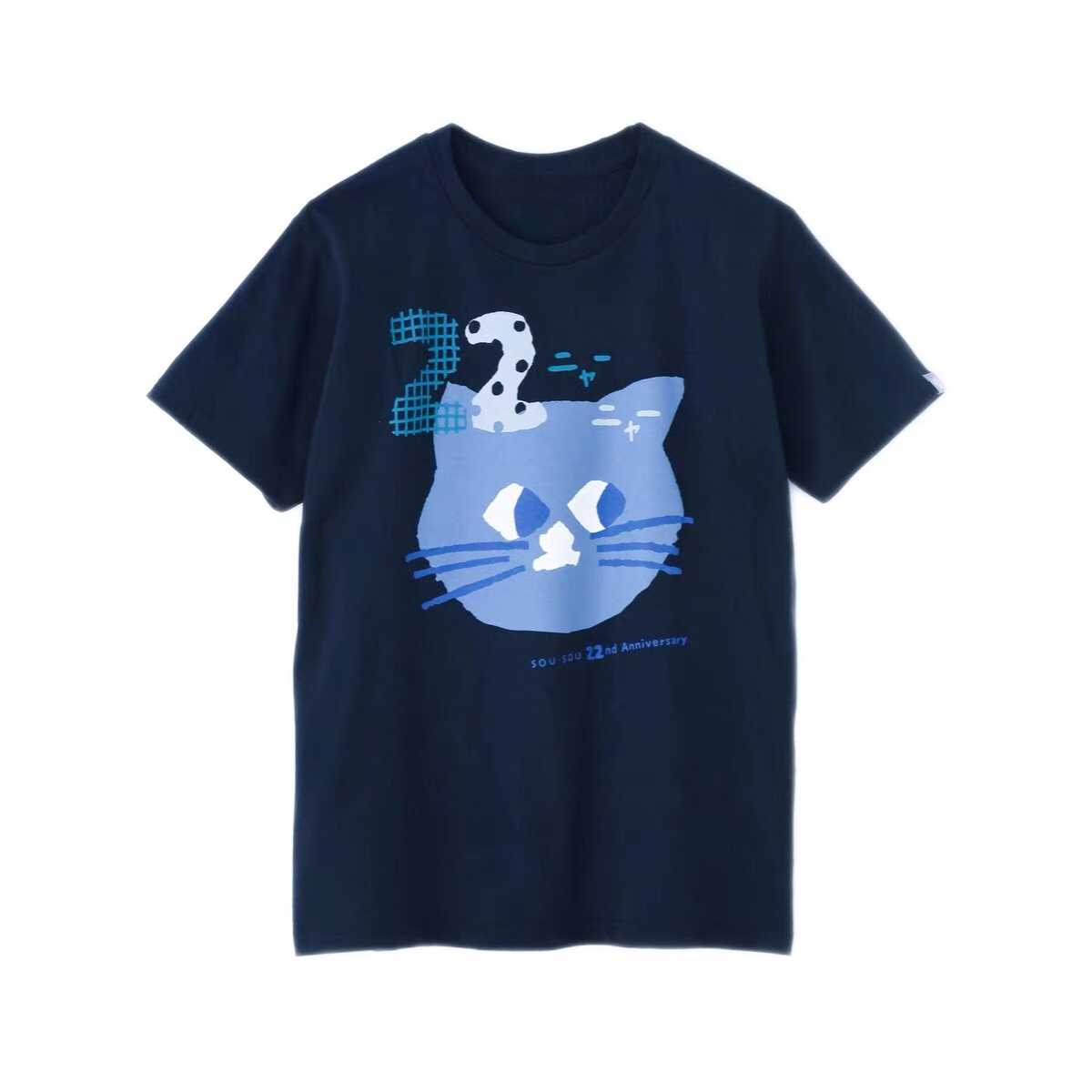 預訂 SOU・SOU 22周年短袖Tee [貨號26A5630]