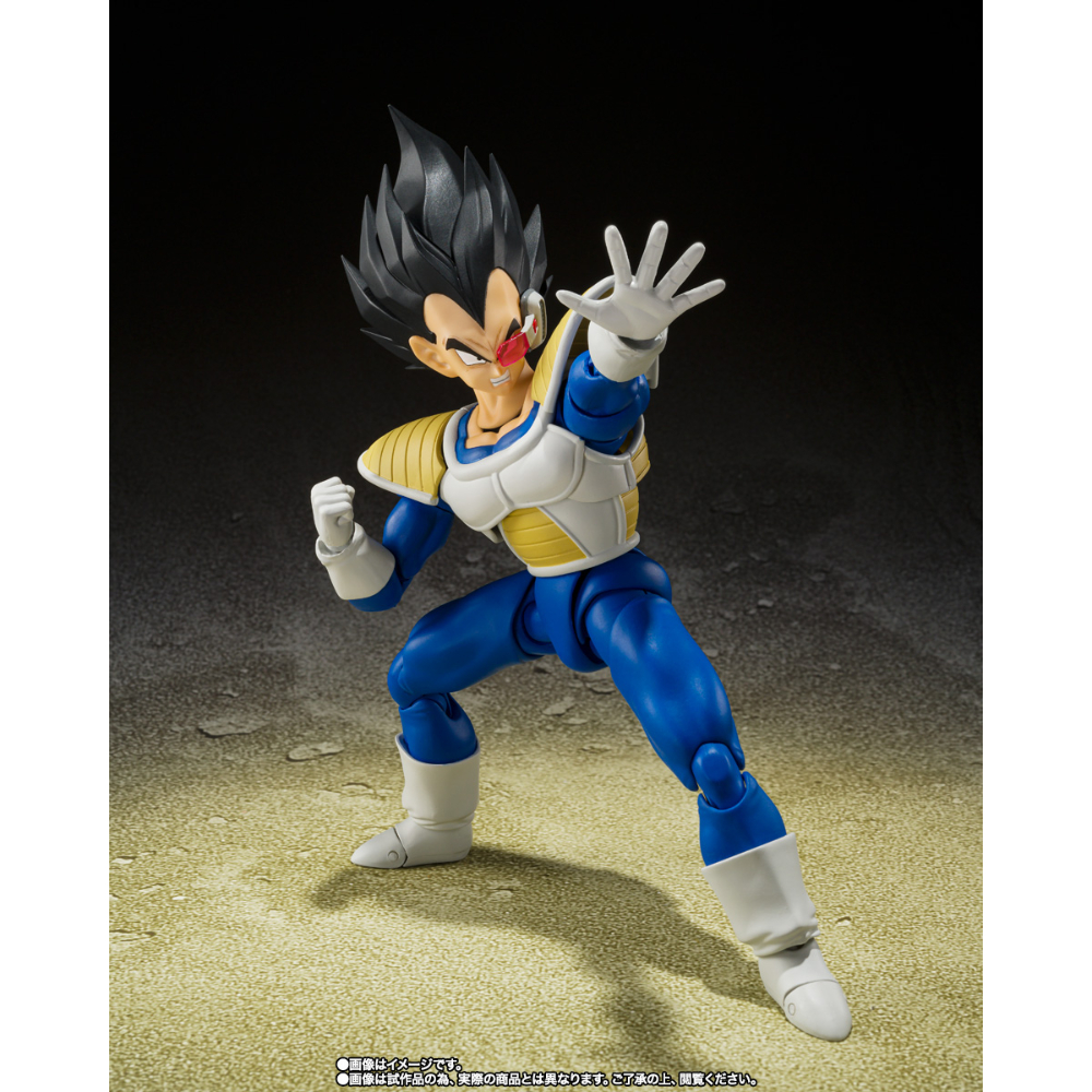 SHF Dragon Ball Z Vegeta 24000