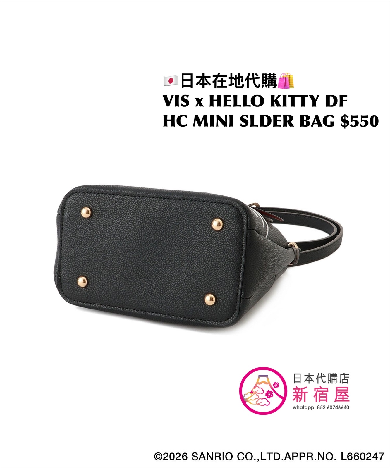 VIS x HELLO KITTY a DOUBLE-FACED HEART-CUT MINI SHOULDER BAG