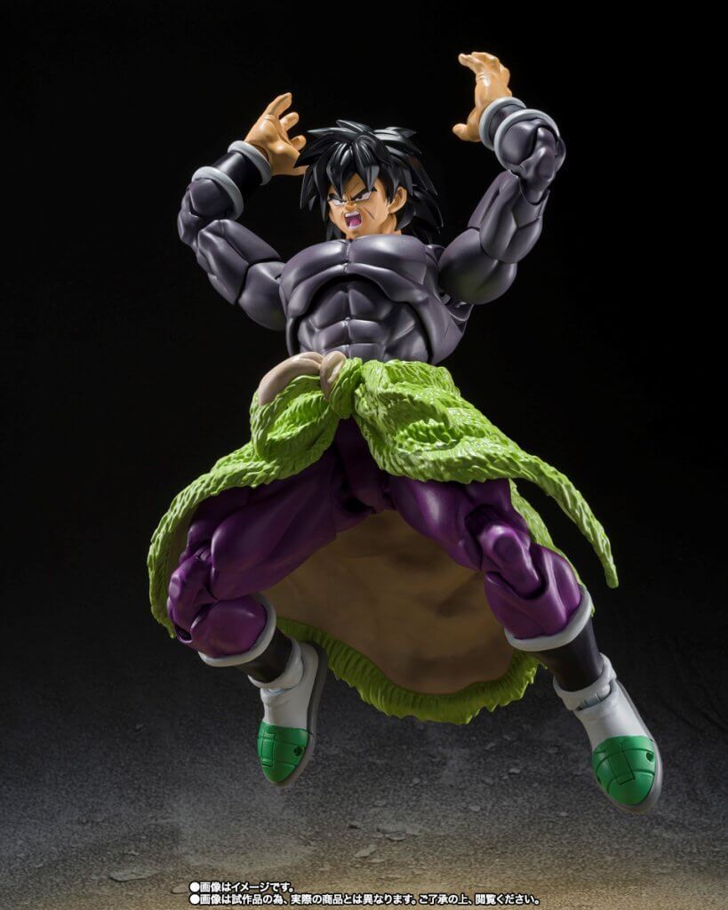 S.H.FIGUARTS Dragon Ball Z Broly Super Hero