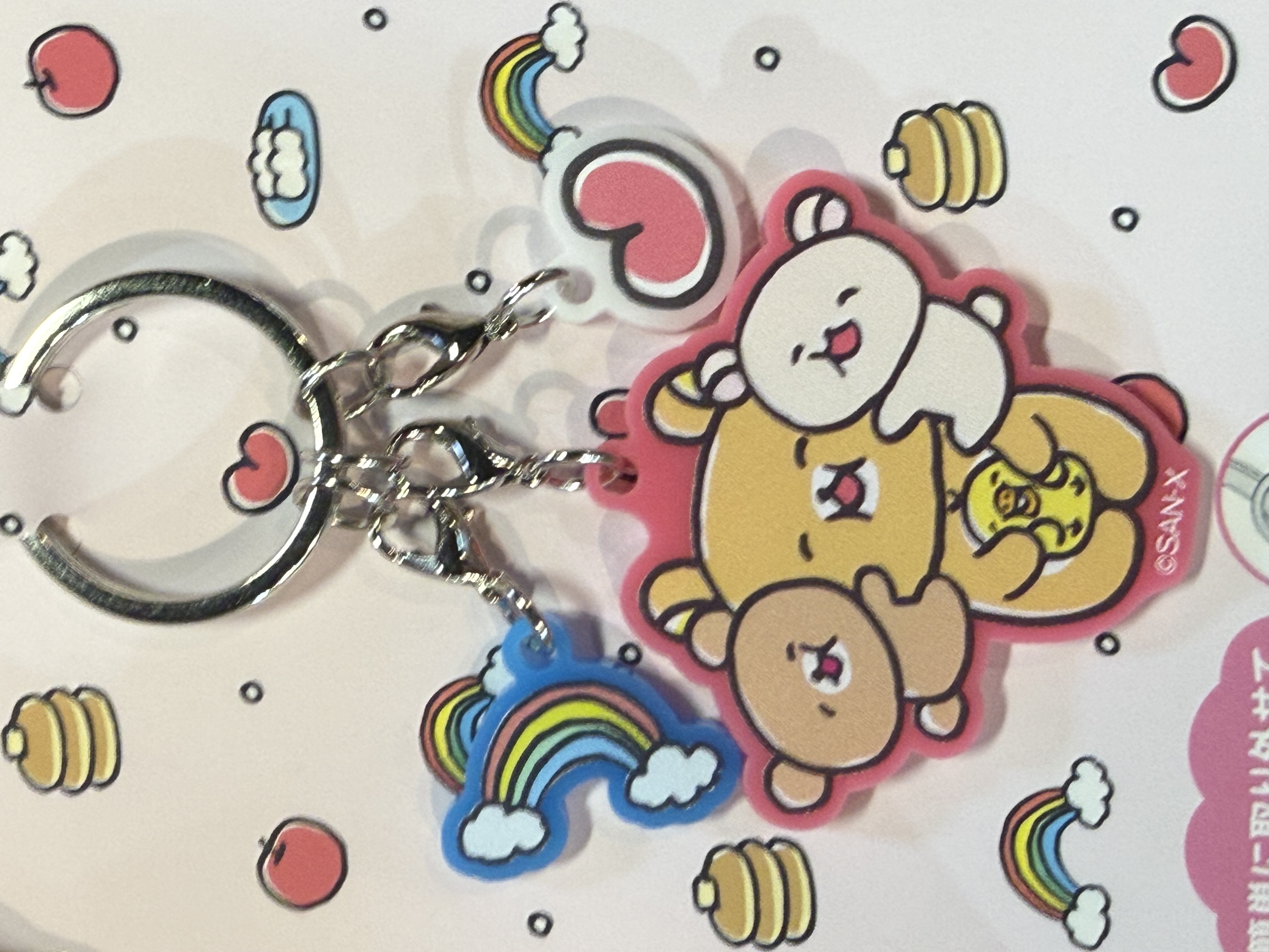 《現貨》全新 happy rilakkuma 系列匙扣