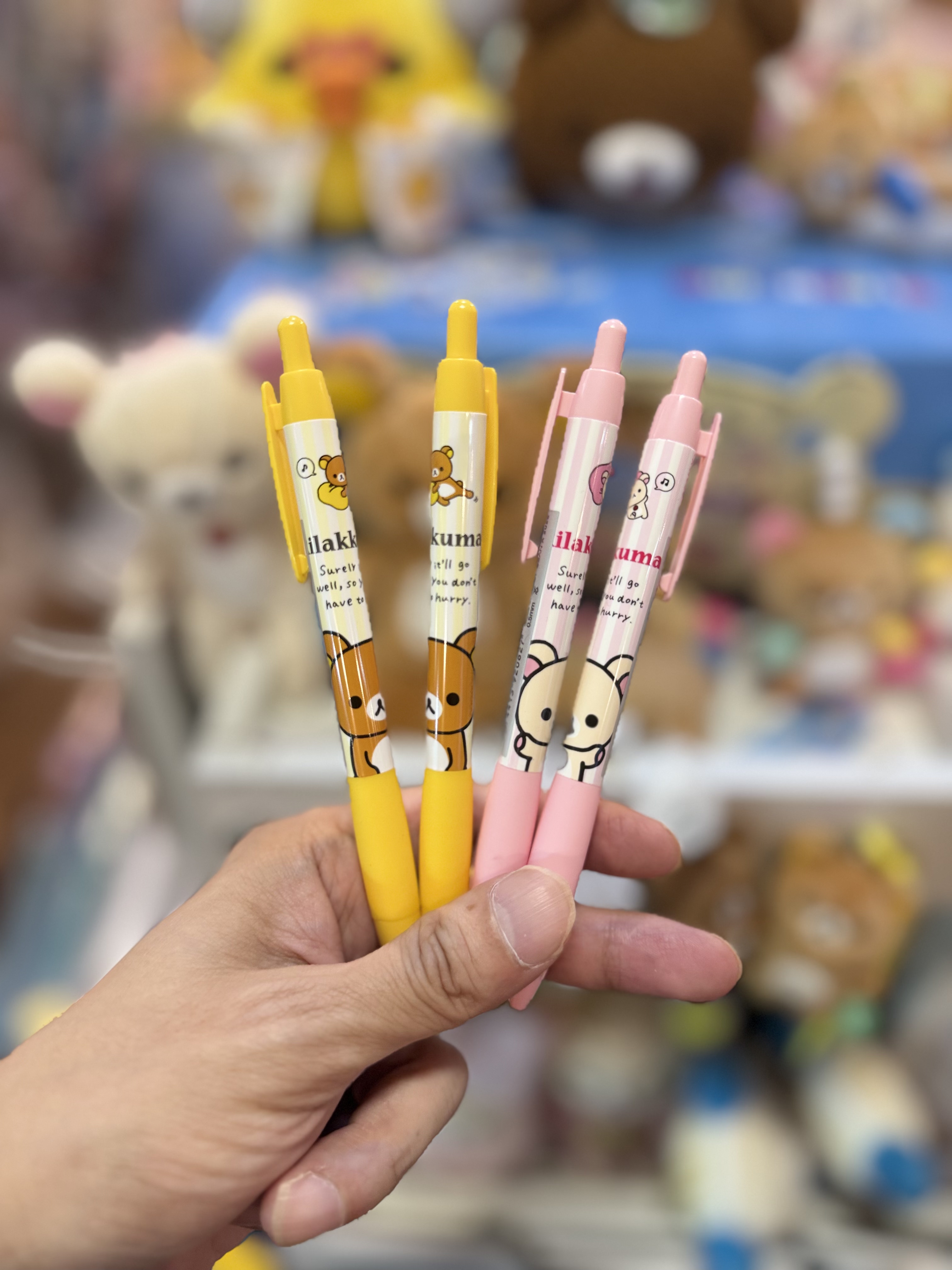 《現貨》全新rilakkuma 元組系列鉛芯筆