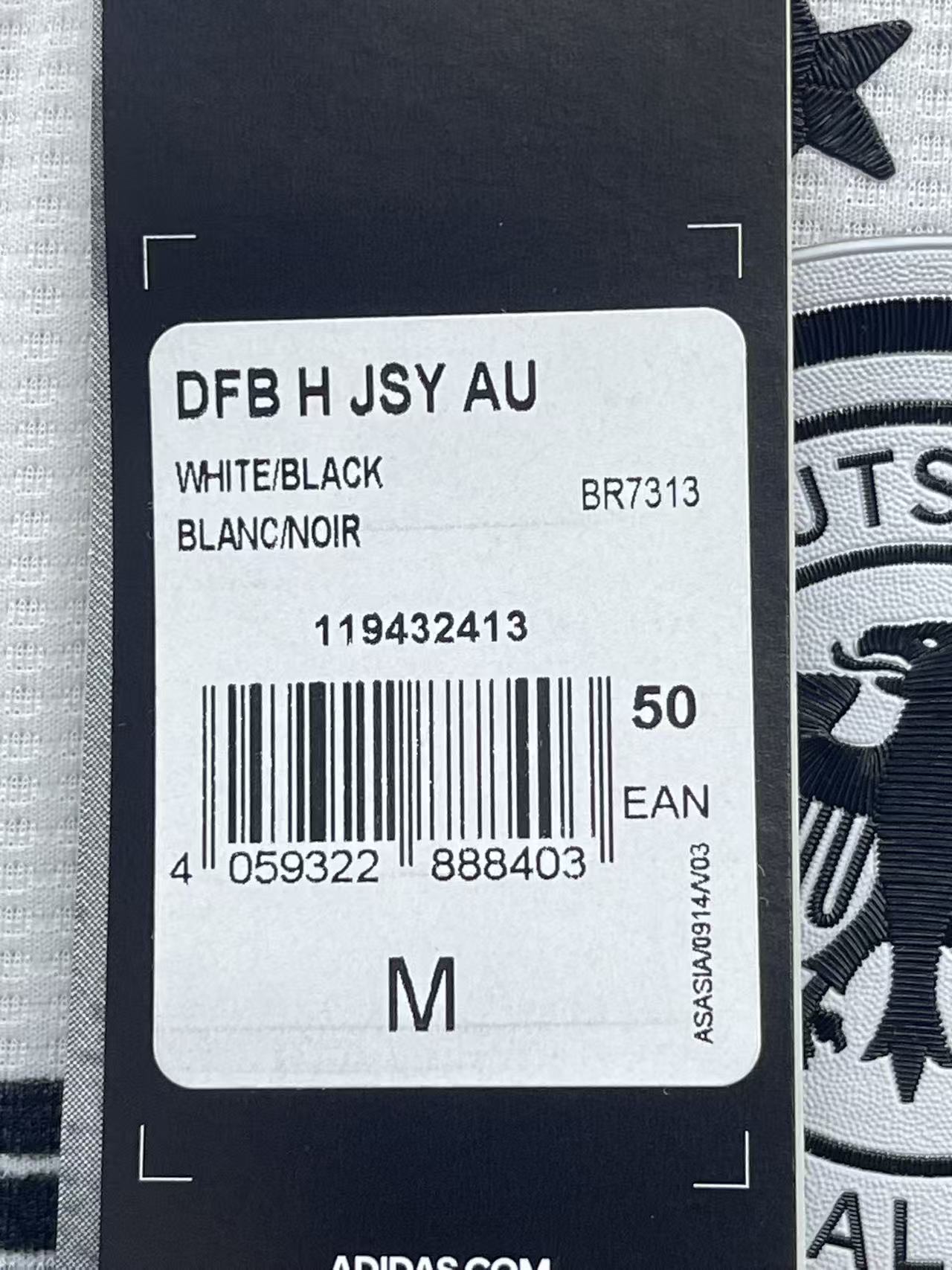 2018 Germany Home Authentic Shirt Size M "BNWT"