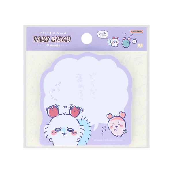 Chiikawa POSTIT｜現貨