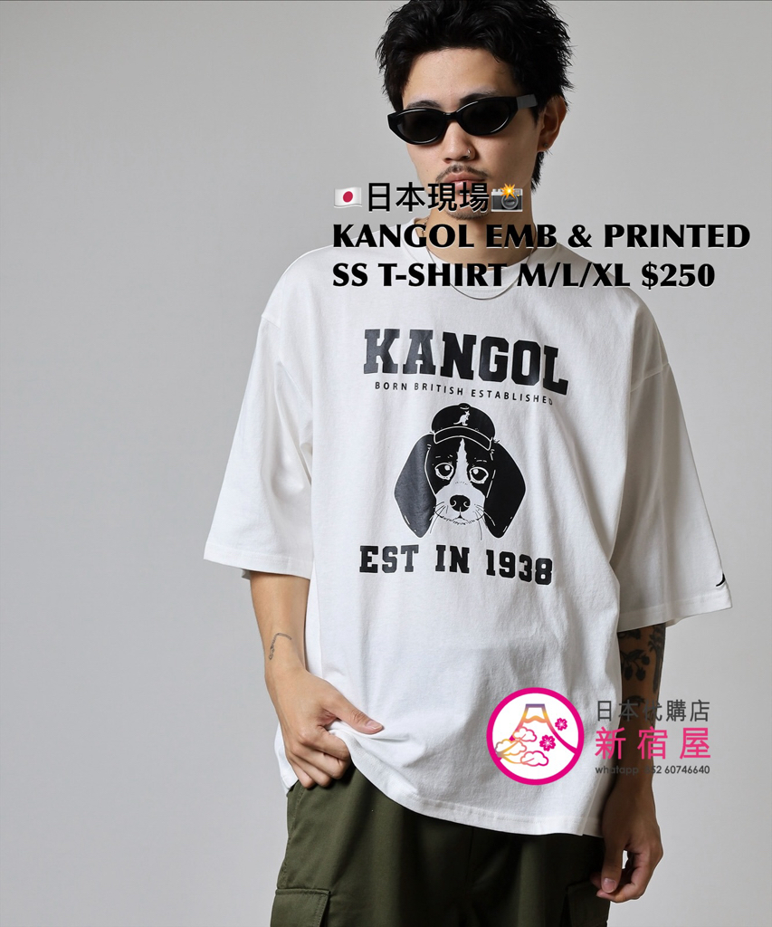 KANGOL EMBROIDERED & PRINTED SS T-SHIRT