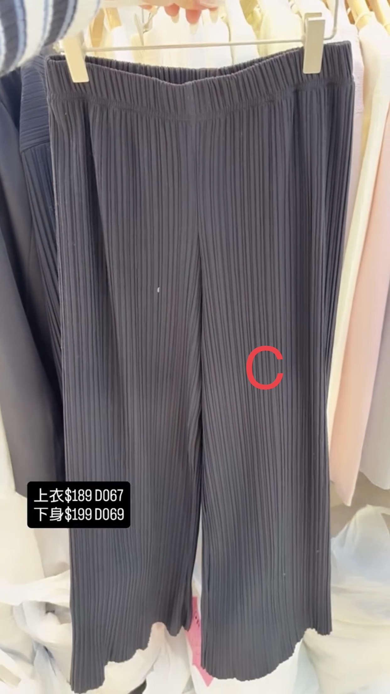 🇰🇷🇰🇷韓國連線 5/3🔥🔥10318#D069