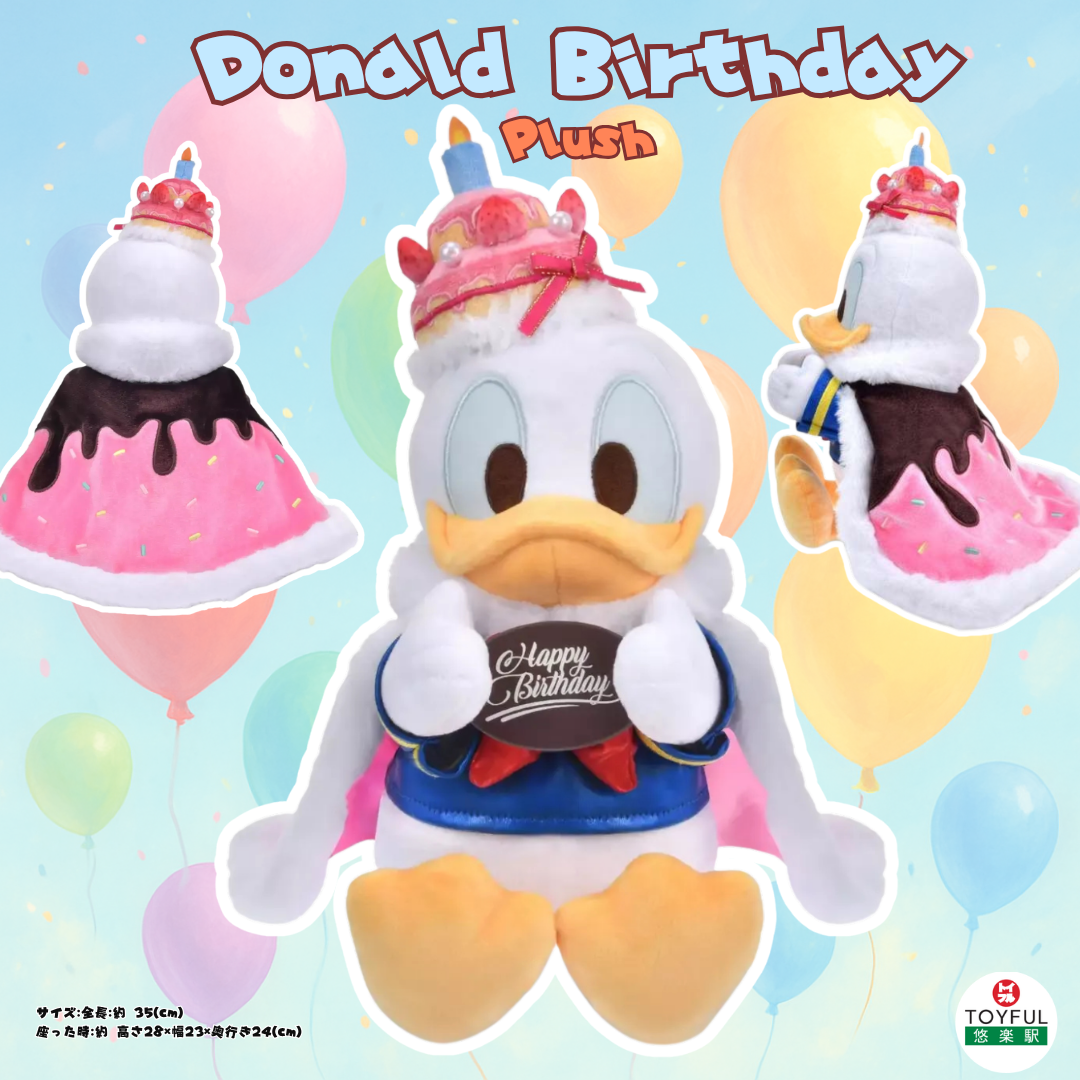 [訂購] [JDS] 唐老鴨 Birthday 2026 毛公仔 {TF2605013}