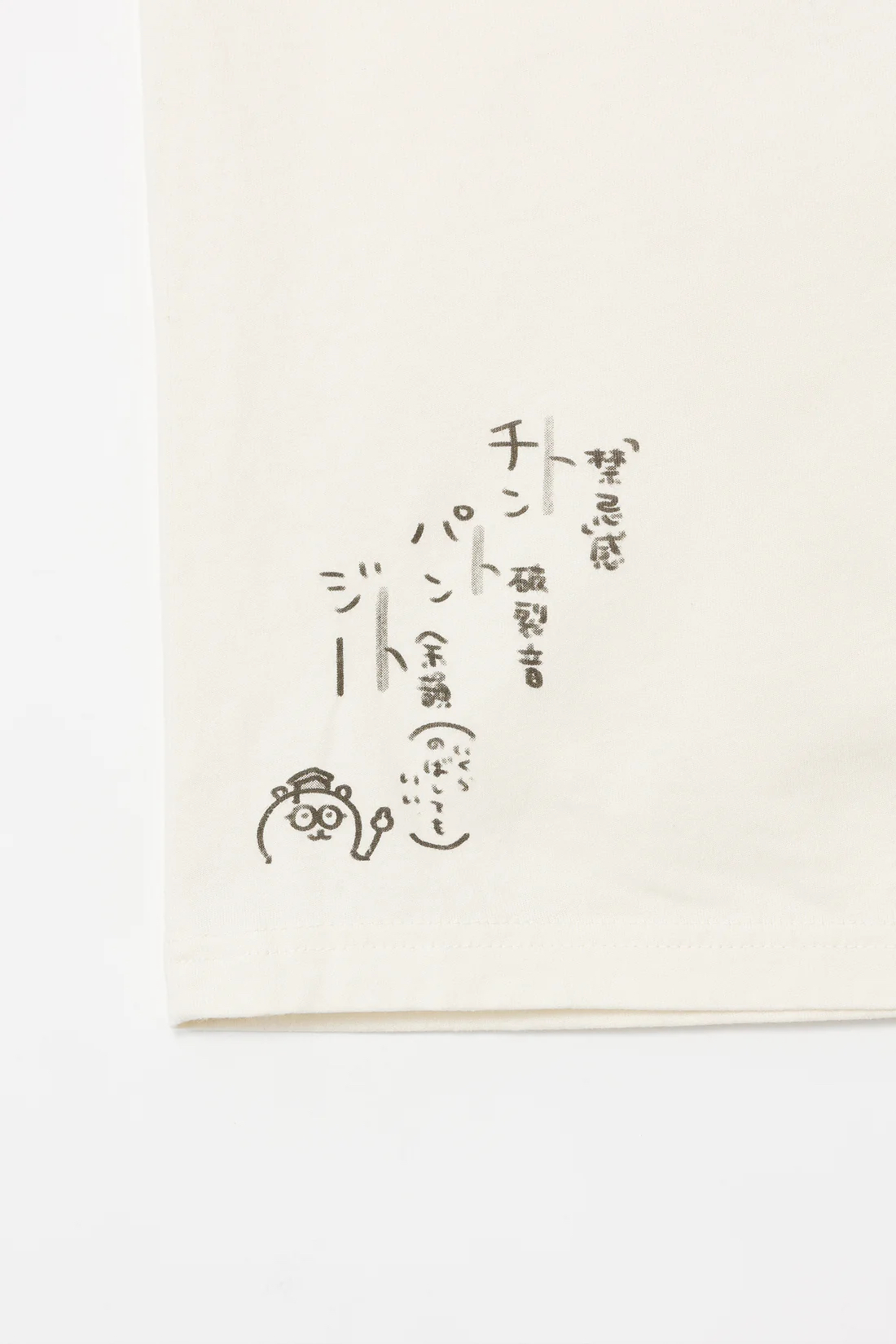 日本預訂📍Joke Bear得意洗頭圖案/海蛞蝓圖案短袖Tee