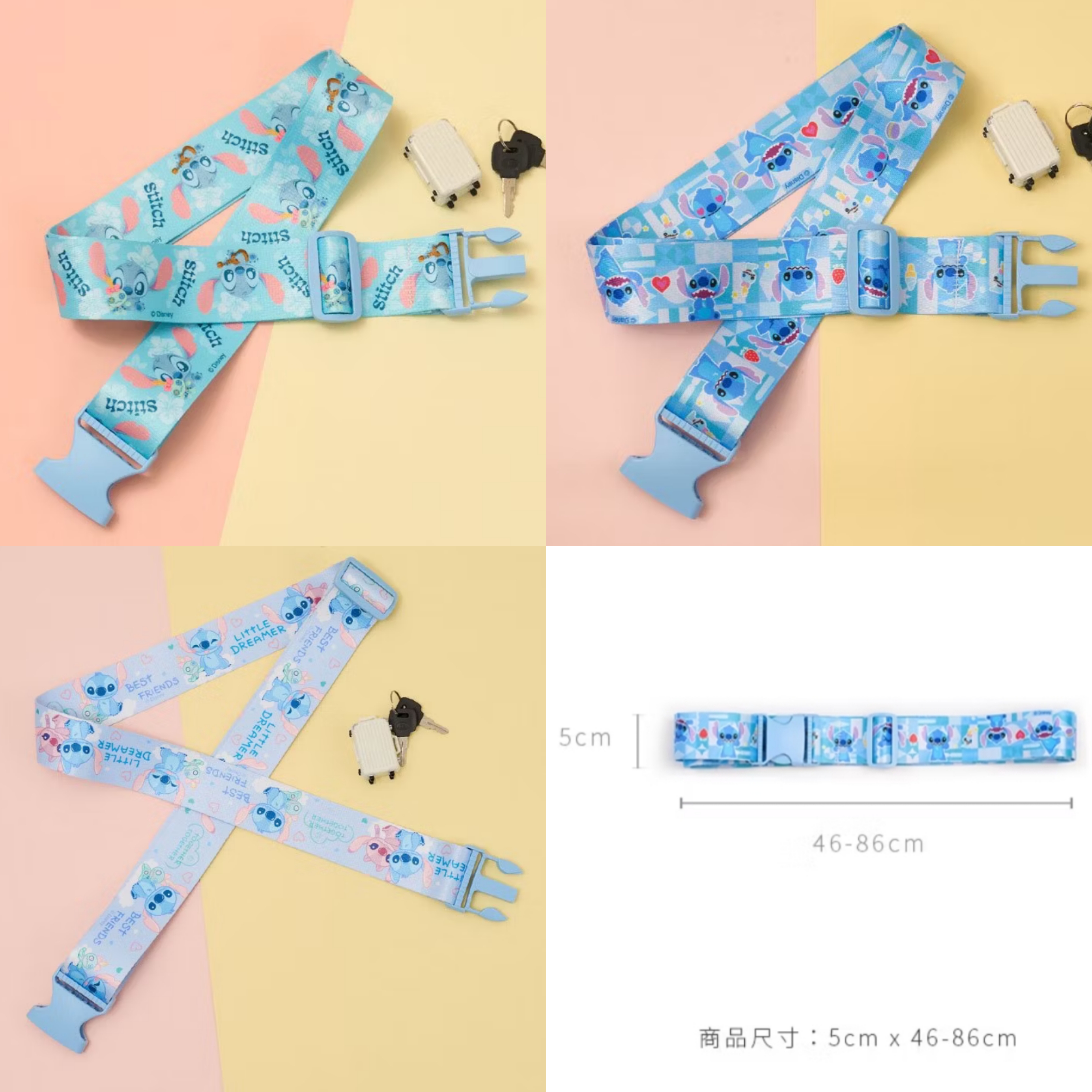 現貨💜正版 史迪仔 stitch 小金 小甘 迪士尼 Disne   史迪仔行李帶 stitch行李帶 行李帶  旅行行李帶 😃