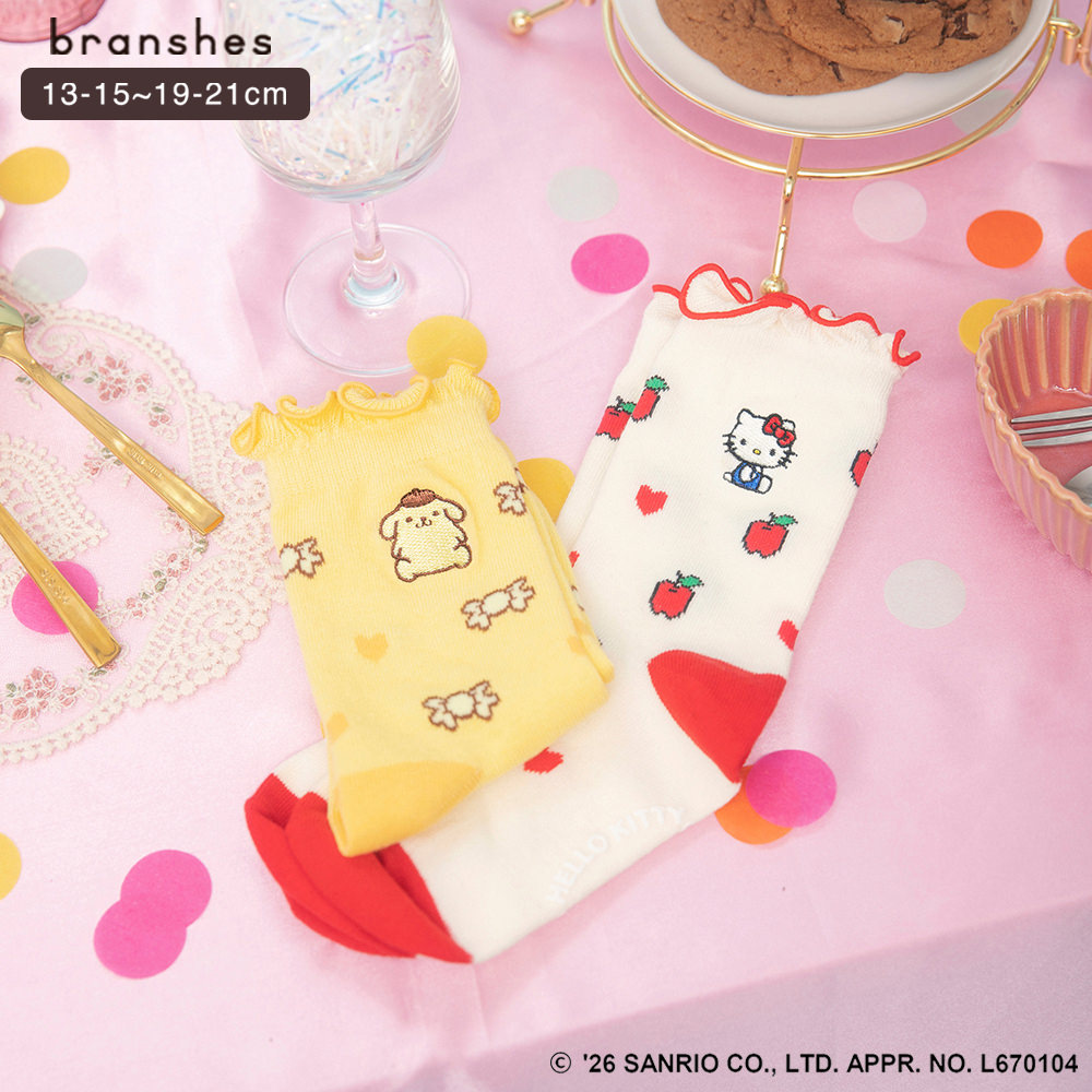 🆕【⭐訂購⭐】 🇯🇵日本直送 #Kitty / #Pompompurin 綑邊刺繡短襪［2款選］ [ELGA-0070][260813]