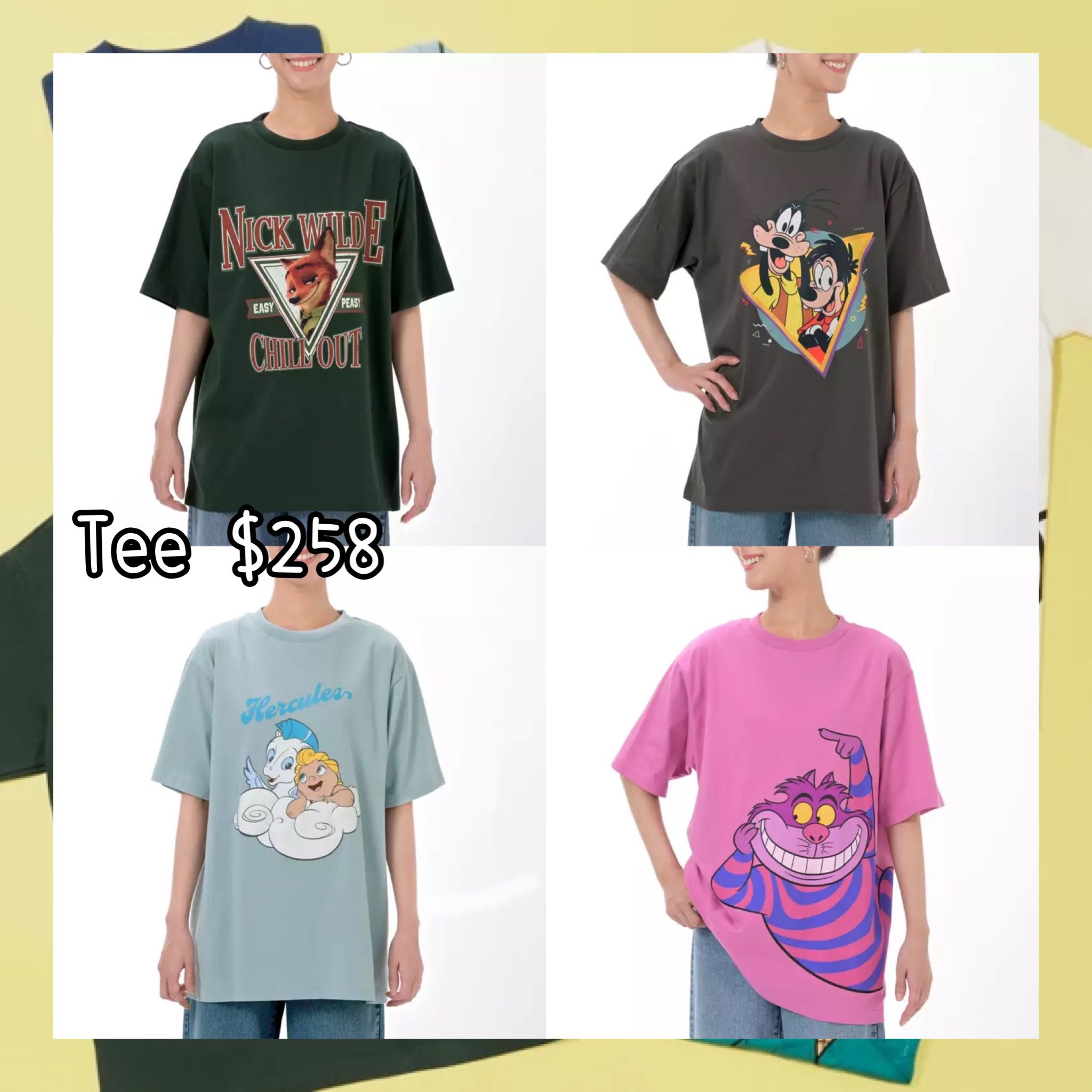 ：日本：T-SHIRT COLLECTION 2/6 日本發賣 TEE