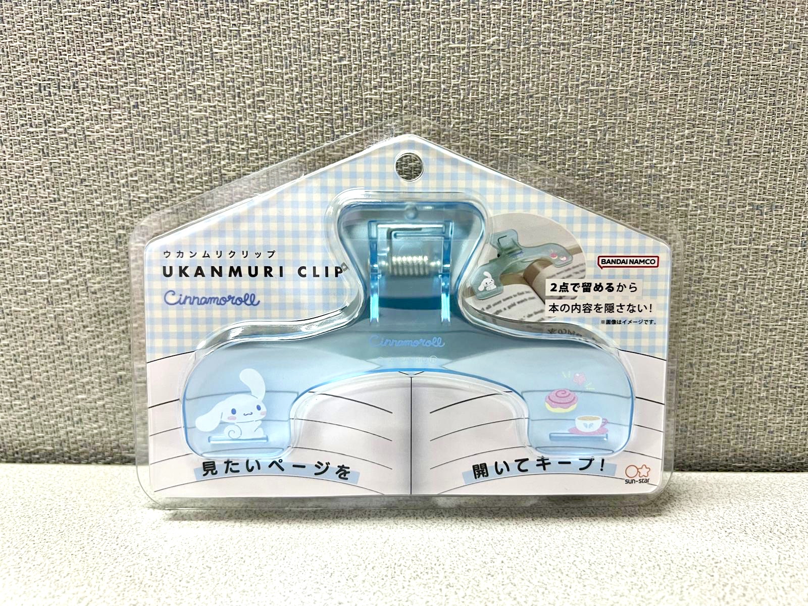 🎌日本直送🎌Sanrio 卡通 多功能夾