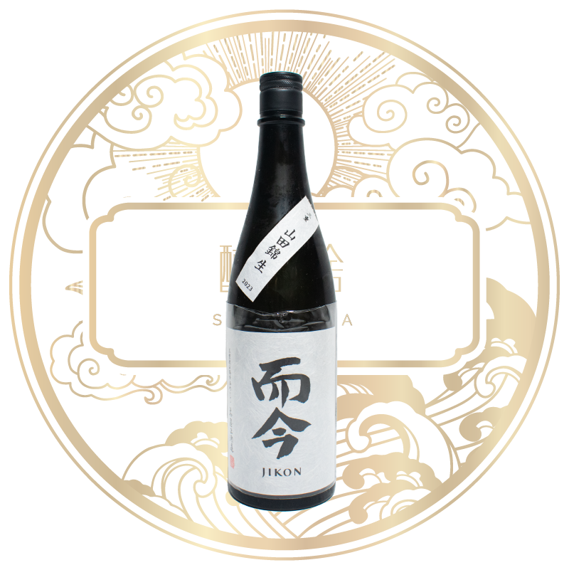 而今 山田錦 2024 720ml オンライン抽選販売】『而今 きもと 有機山田錦 2024 720ml