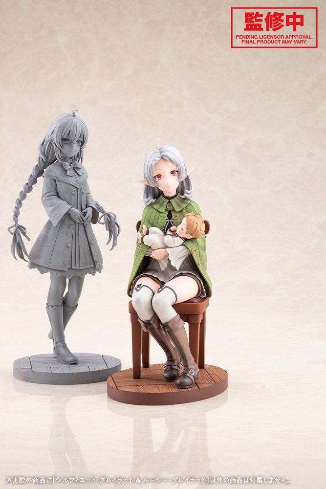 (預訂訂金 $400) (總價 $1067) 壽屋 Kotobukiya 無職轉生3 ~到了異世界就拿出真本事~ 希露菲葉特·格雷拉特 與 露西·格雷拉特 (KO07953) (行版)