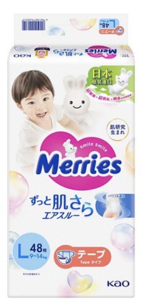 Merries (花王) L 48片（4/箱）