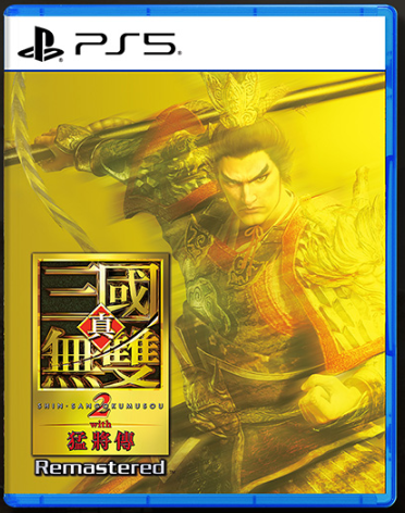 【預售 1/10】PS5 真 三國無雙2 with 猛將傳 Remastered / Shin Sangoku Musou 2 with Xtreme Legends Remastered 中/英/日文  (中文封面)  PO0900