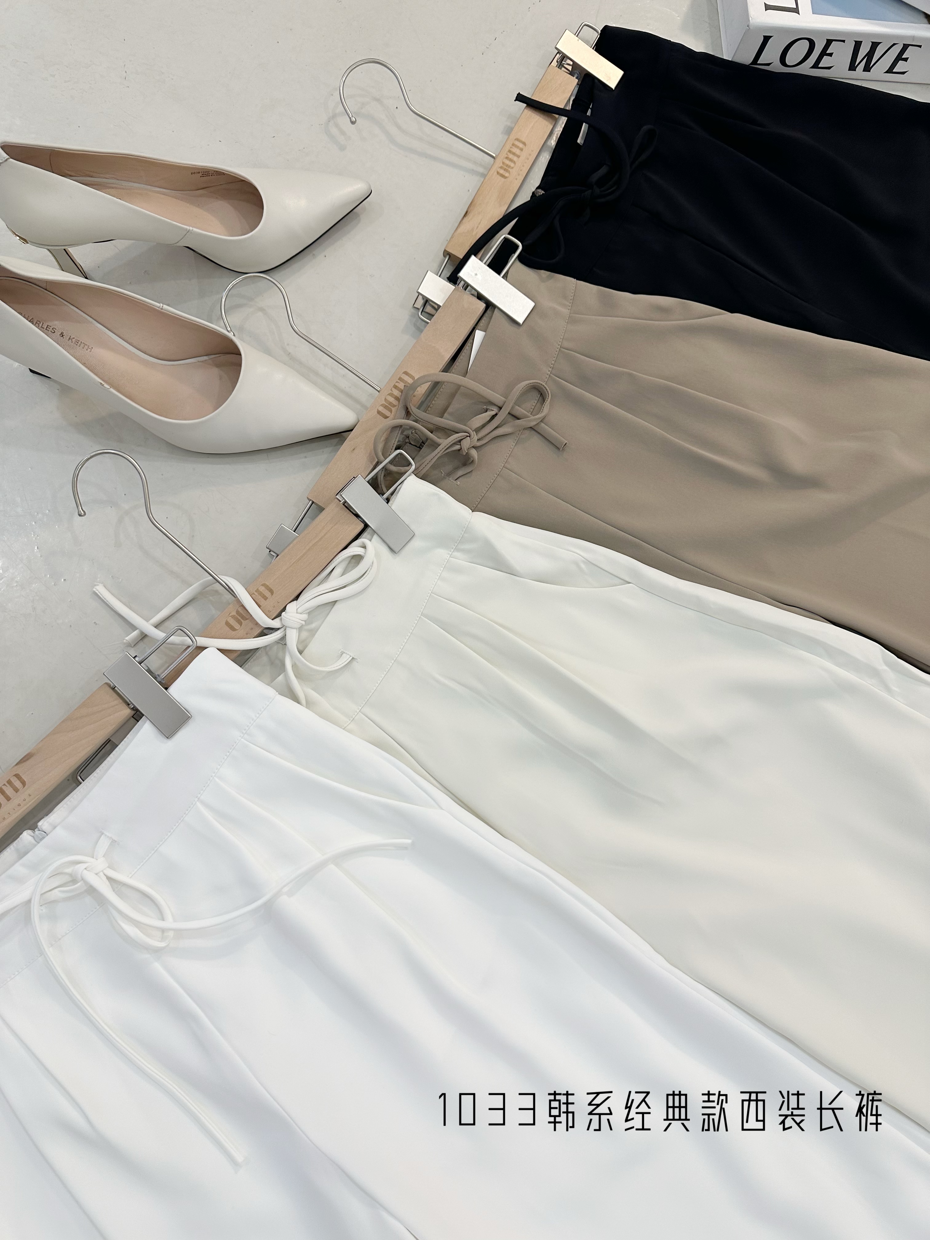 1033 PREMIUM VEST LONG PANT 