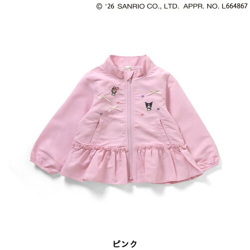 🆕【⭐訂購⭐】🌀 🇯🇵 日本直送🇯🇵 #Sanrio 刺繡蝴蝶結 荷葉邊下擺 撥水加工風褸［2款選］🌀[ELBA-0021][260217]