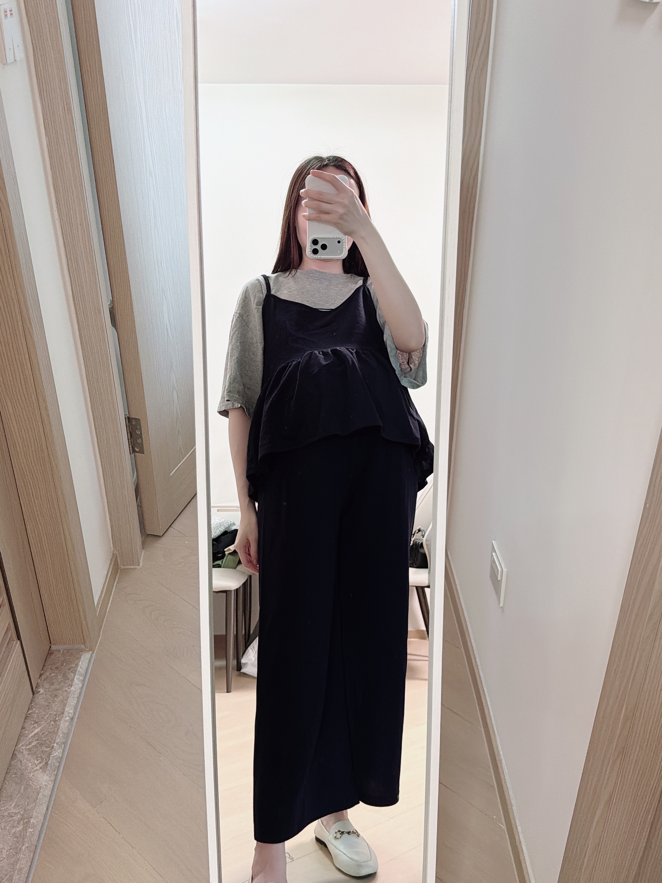 Chic Cami & Pants Set