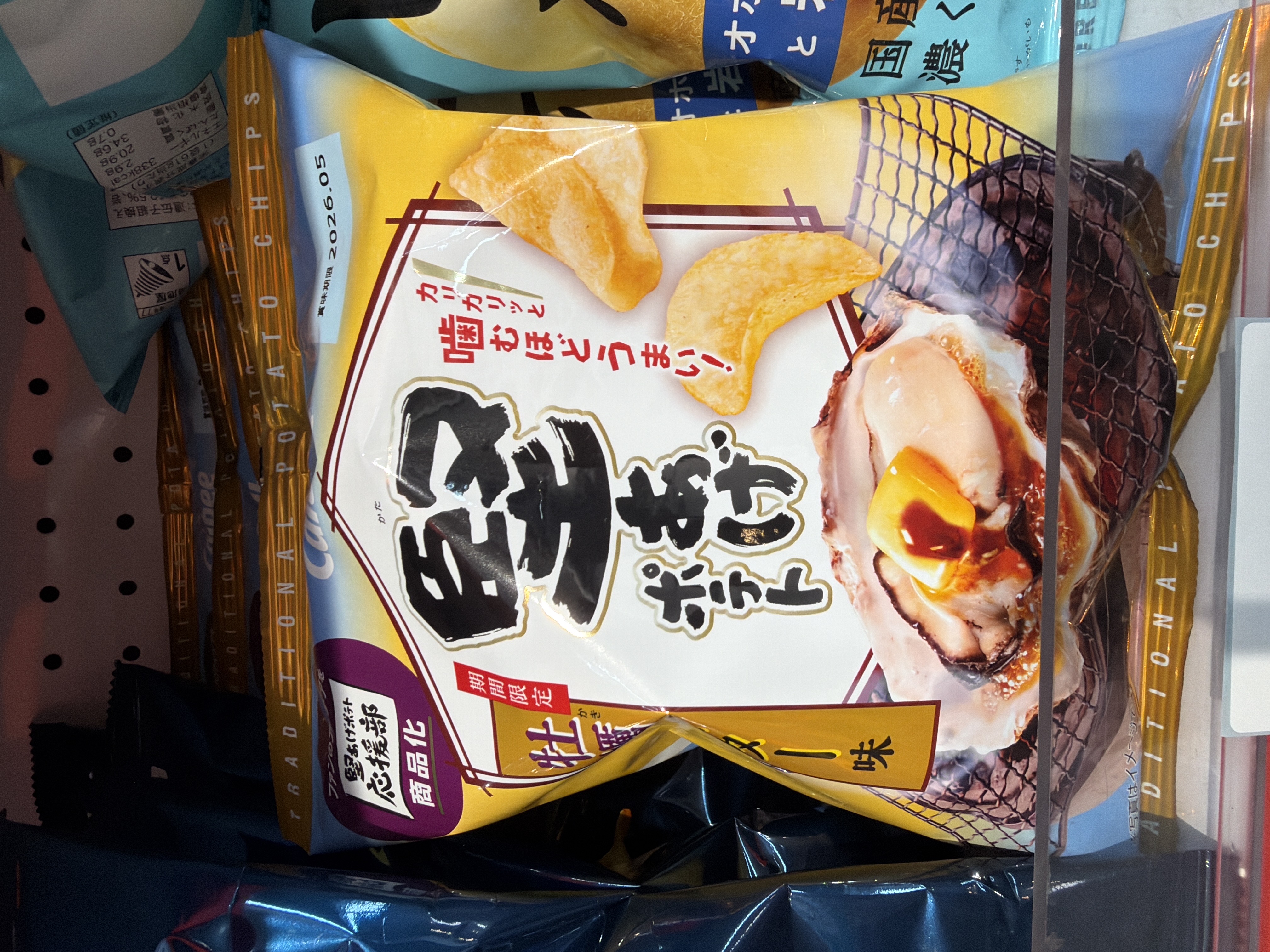 卡樂B牛油燒蠔風味薯片