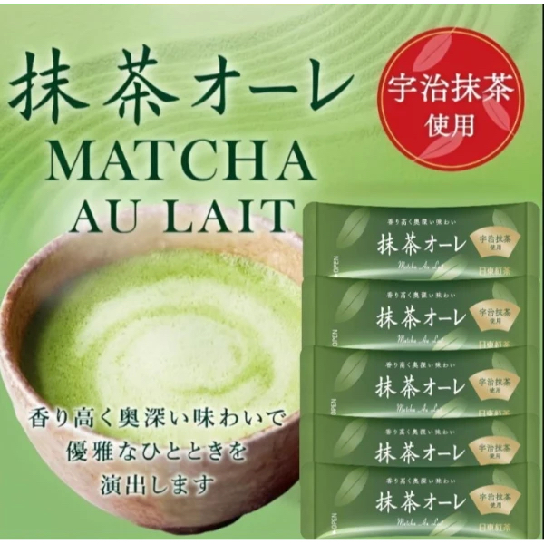 日本Costco本週特價  日東茶日本日東茶宇治抹茶 Ole Costco（60條）