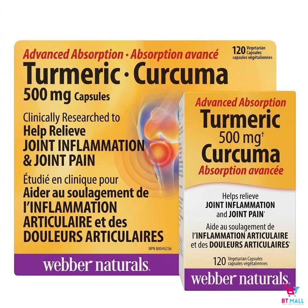 Webber Naturals  特级健體薑黃素精華（120粒素膠囊）