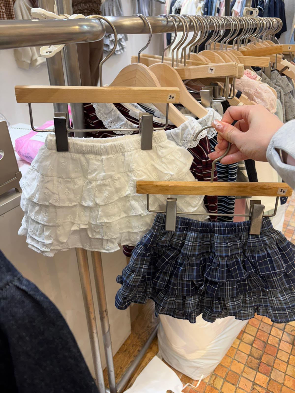 DB6364 Skirt