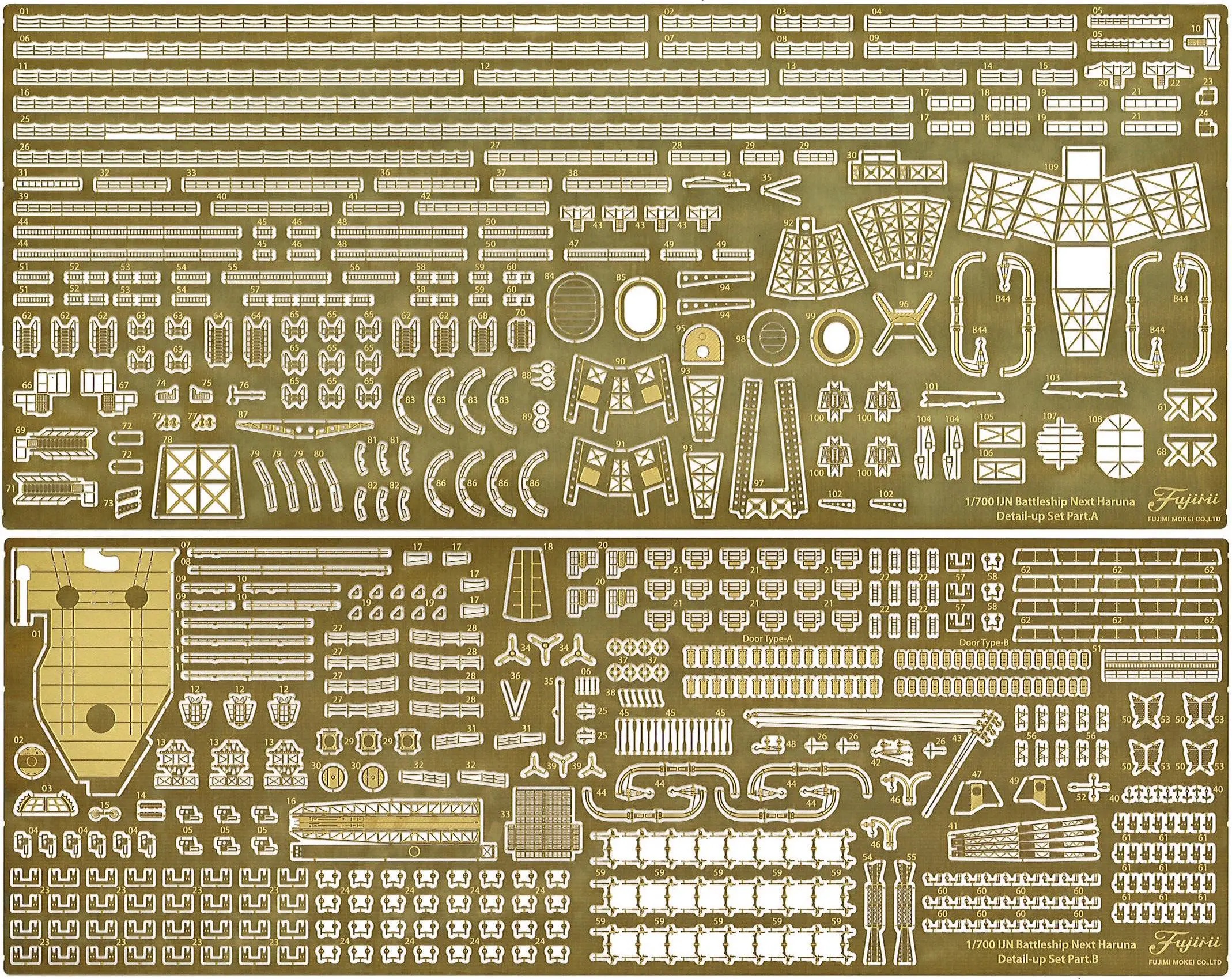 1/700 Japanese battleship Haruna 1944/Operation Shoichi-Go Special Edition (with Genuine Photo-Etched Parts)
