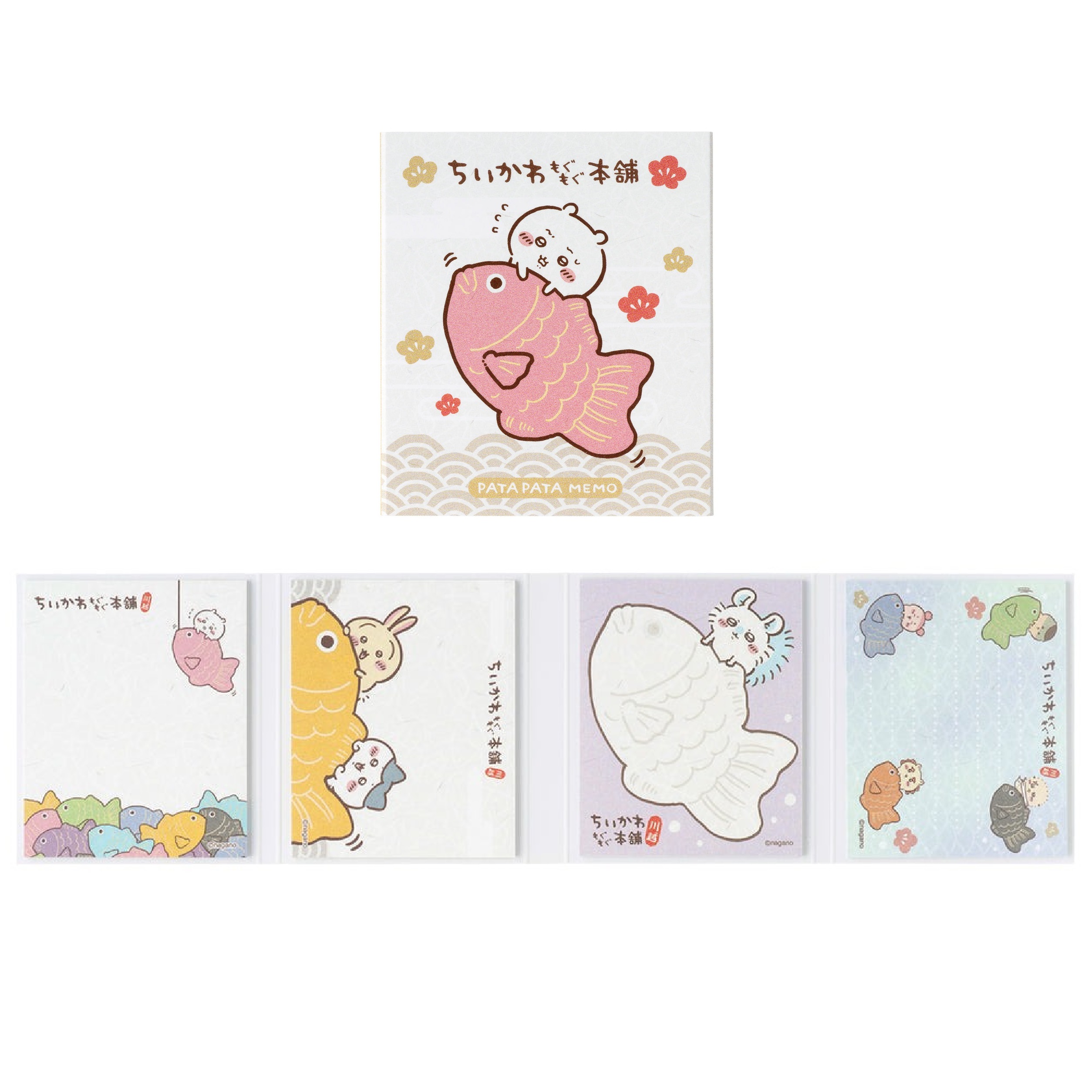 現貨｜Chiikawa ちいかわ 鯛魚 川越店 MOGUMOGU本舖限定 日本製 便條紙 (391678)