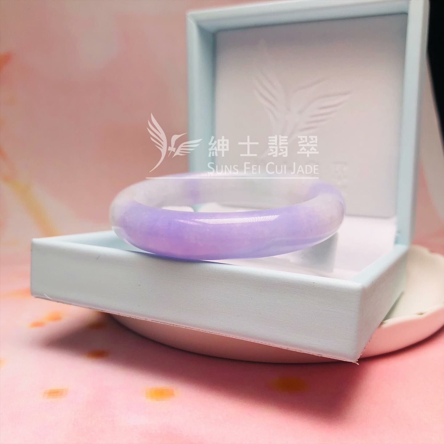 會卡茄紫春彩福鐲49.6mm