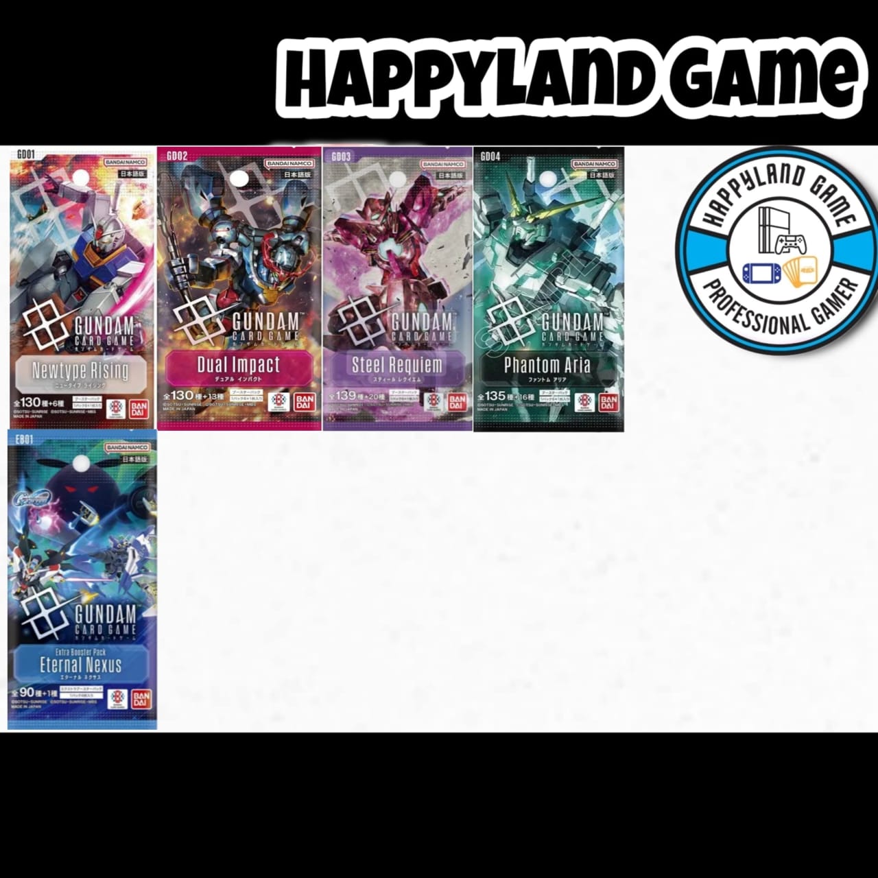 Gundam Card Game Booster Box - Single Pack (GD01,GD02,GD03,GD04,EB01)