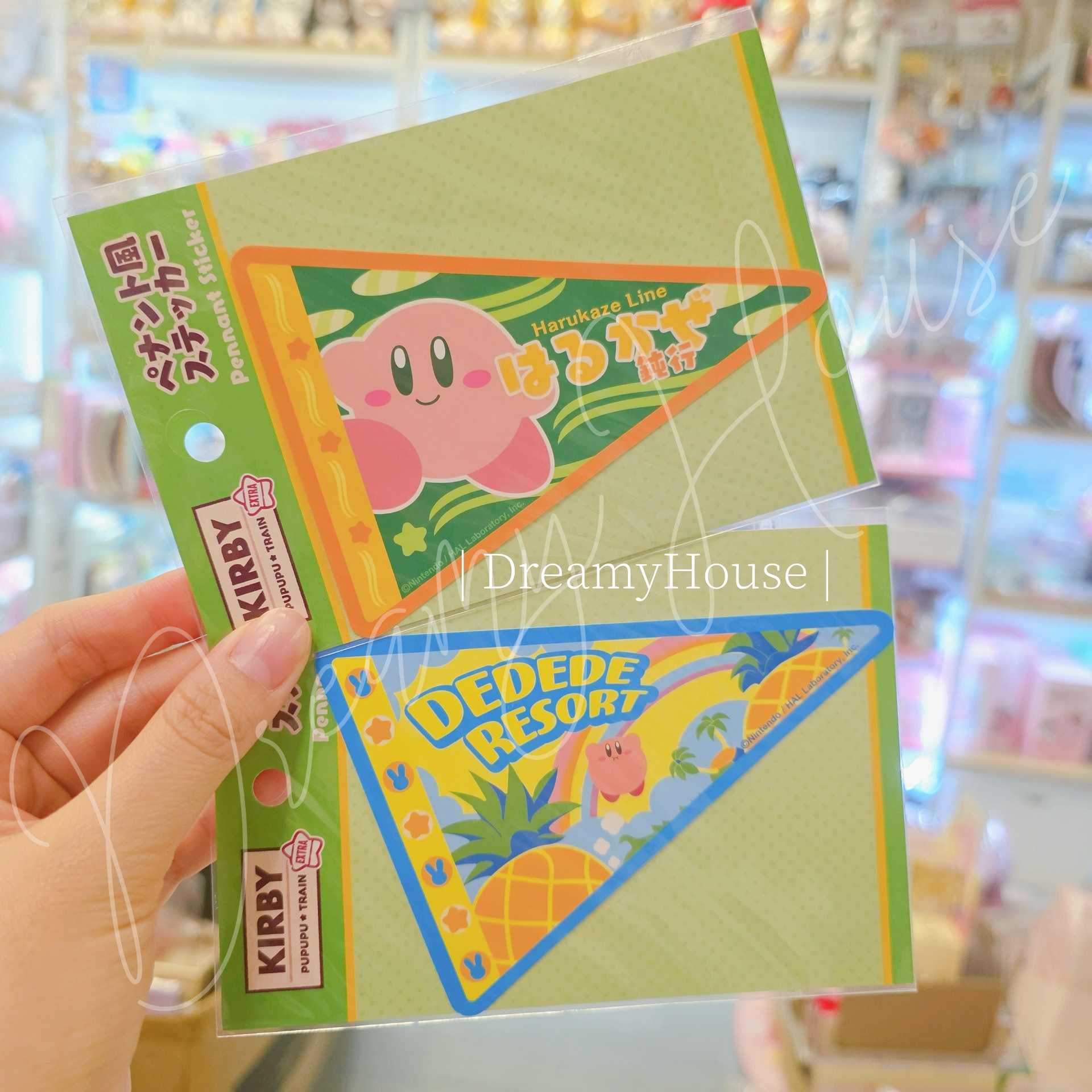 日本 Kirby 🚅PUPUPU TRAIN⭐️ 行李貼紙