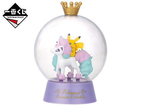 日版 絕版 Pokémon For You Dramatic Collection 比卡超 一番賞 A賞 水晶球（著燈、3種顏色LED燈）Pokermon 景品 figure