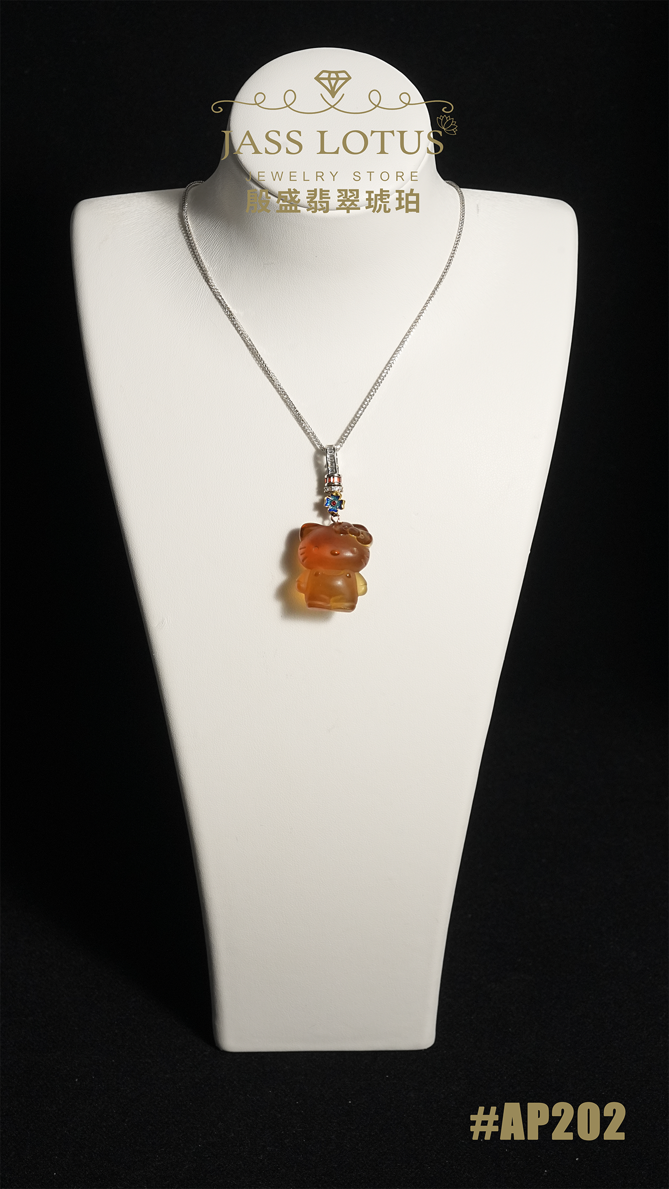 緬甸天然琥珀金棕珀HK貓吊墜