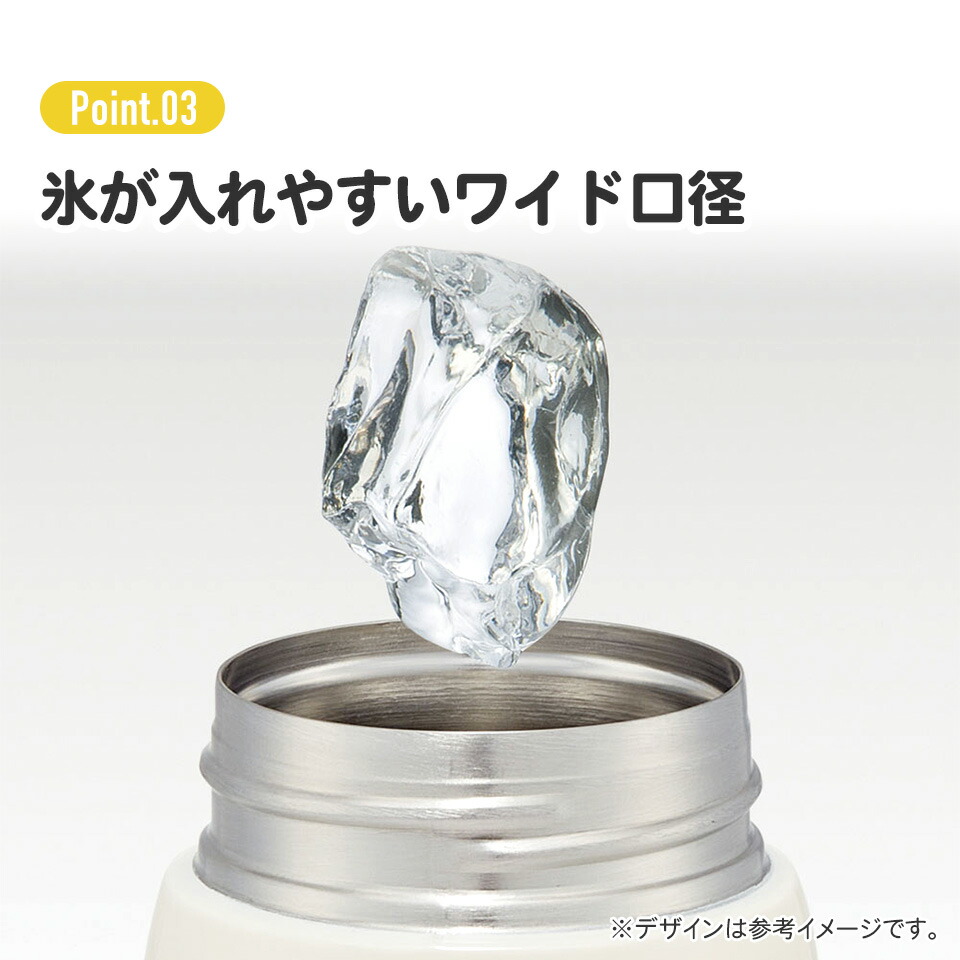 現貨｜龍貓 My Neighbor Totoro 宮崎駿 日版 Skater 不銹鋼膽 保溫杯 350ml (580116)