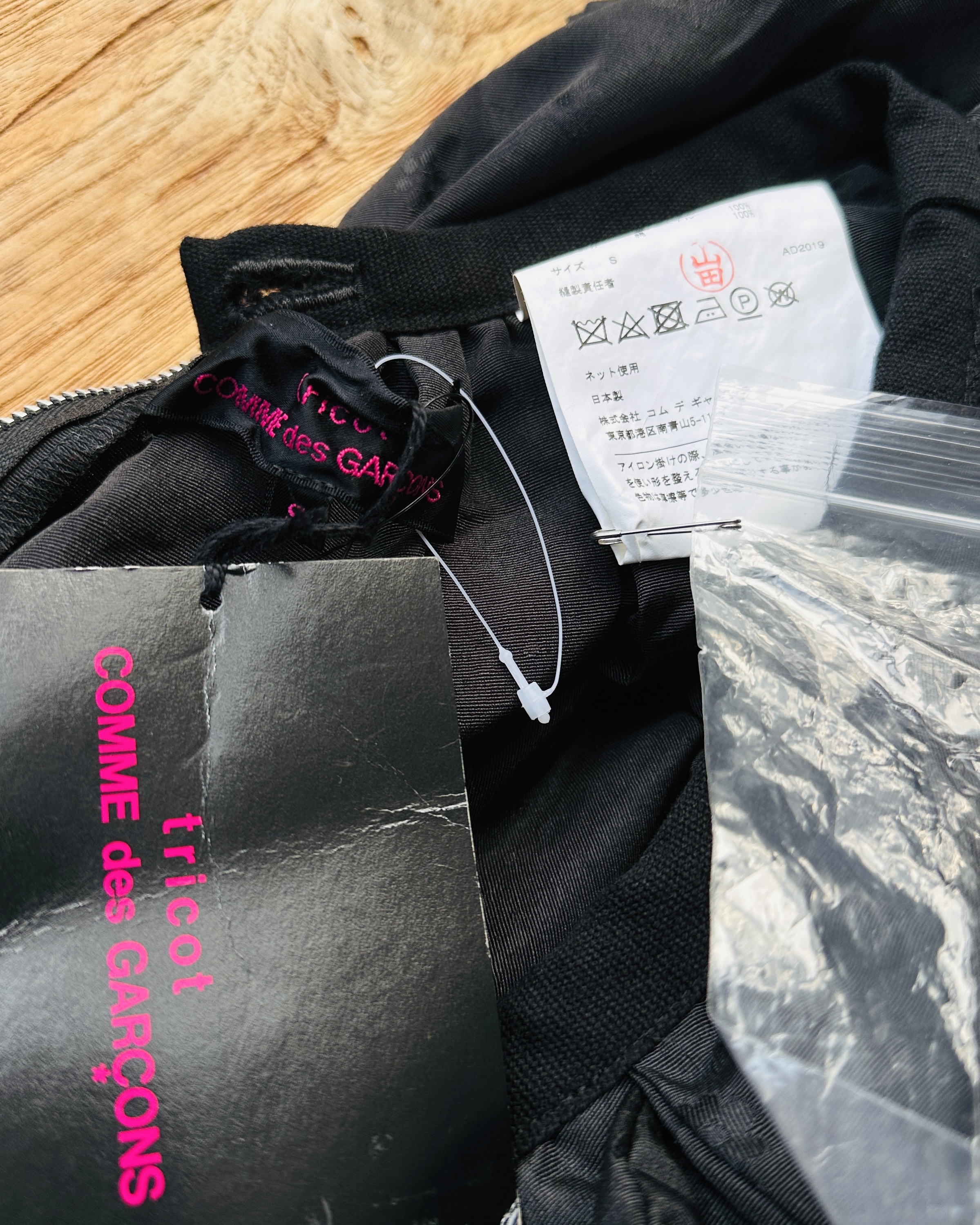 🏷️ 【AS156】💁🏻‍♀️女系
