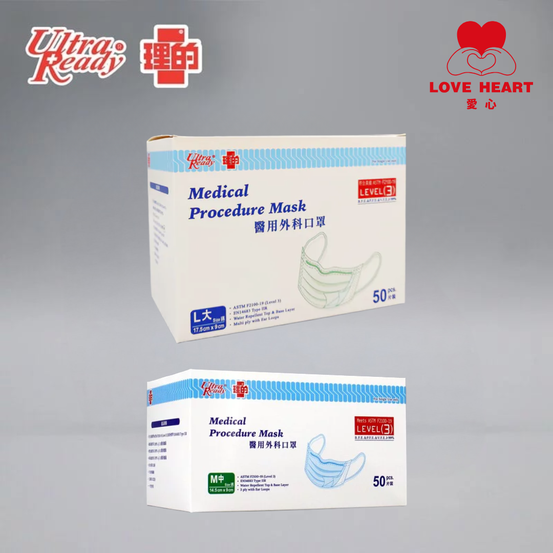 UltraReady理的 醫用外科口罩 幼耳帶 50片裝 (綠)