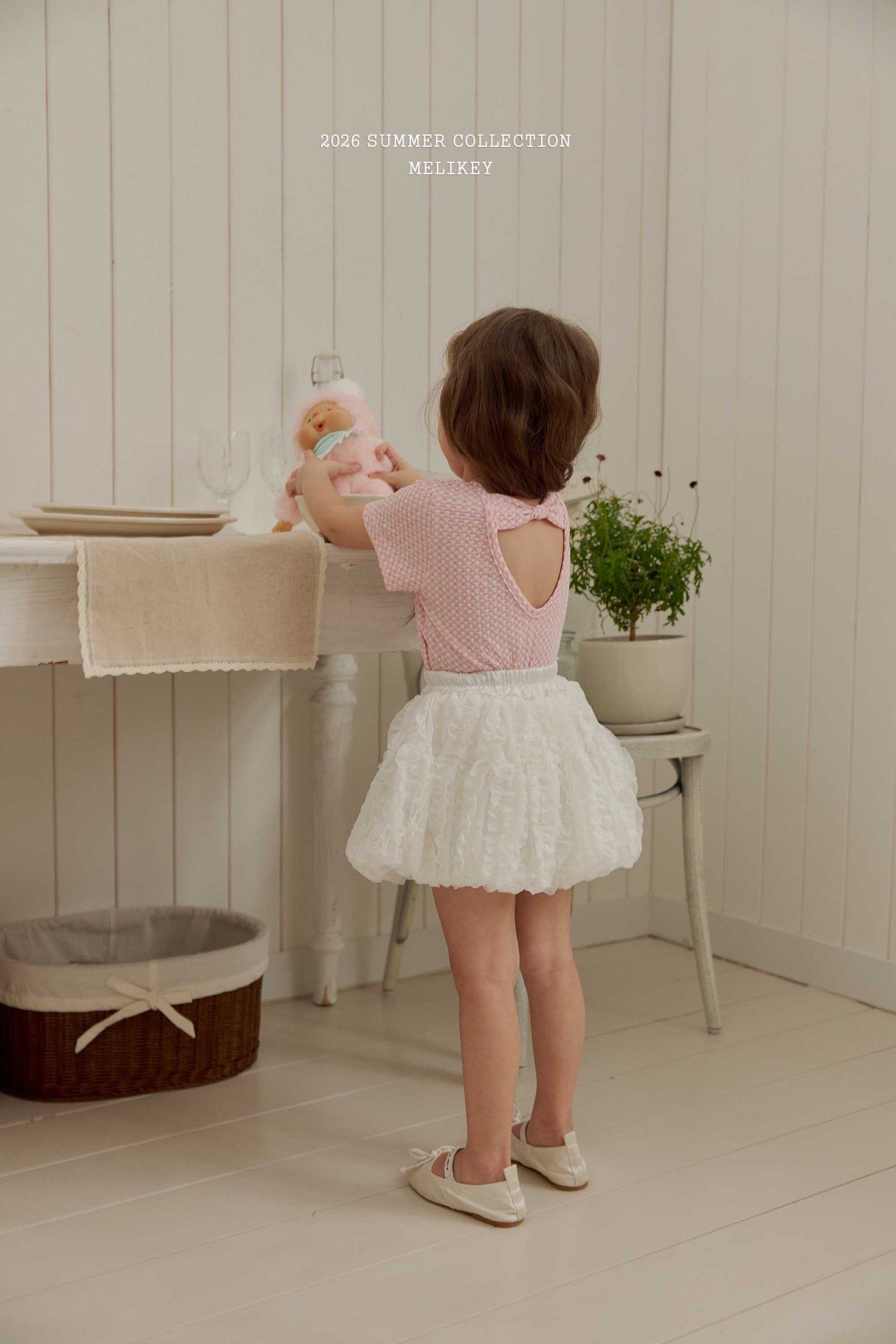 CP4194 Skirt
