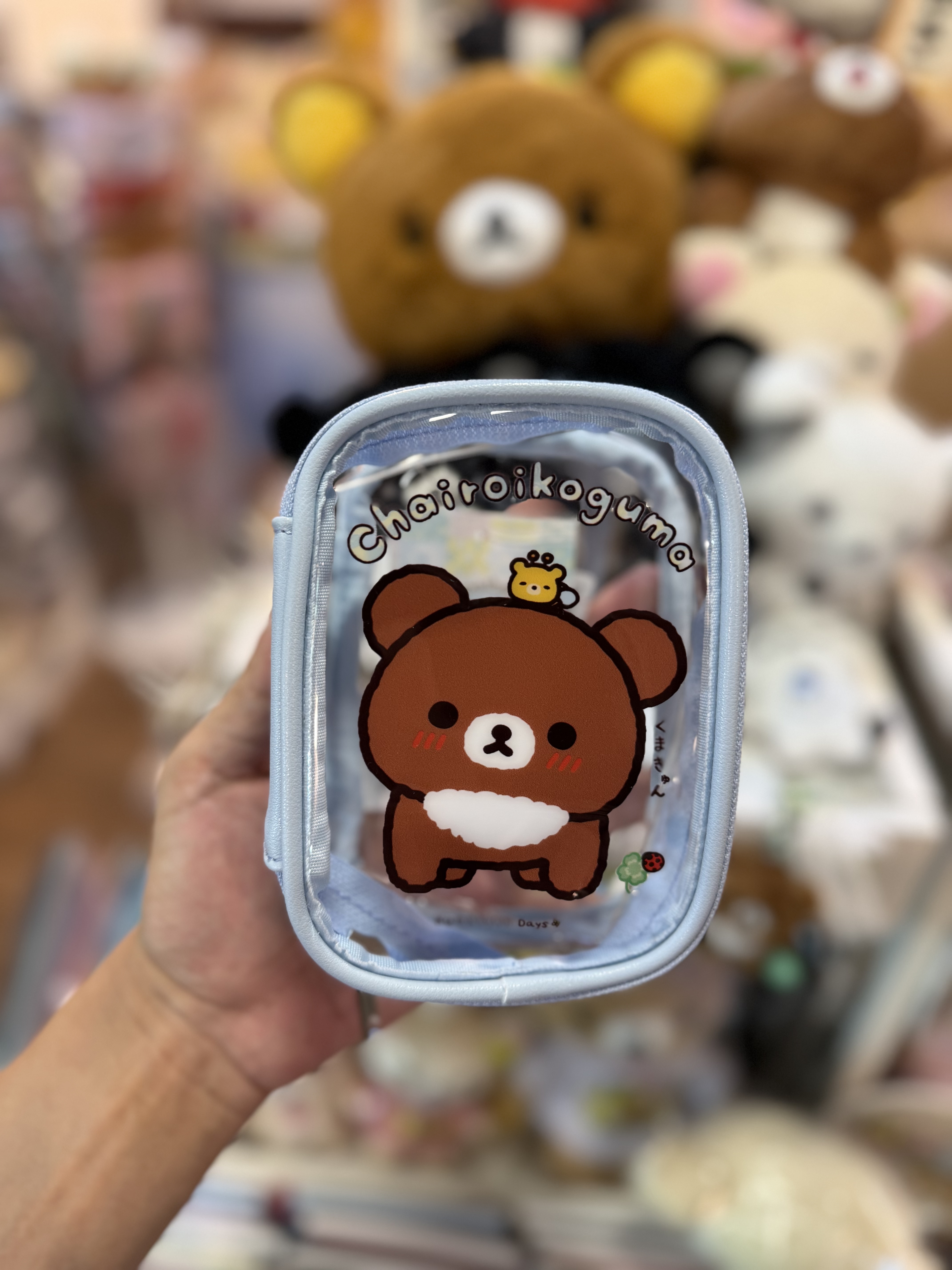 《現貨》全新日本限定小熊10週年紀念系列 茶小熊痛袋