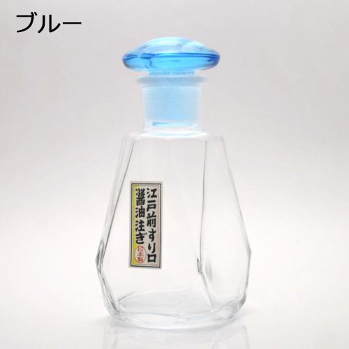 🔥🔥【日本製《岩澤硝子》江戶硝子滴漏不沾醬油樽】