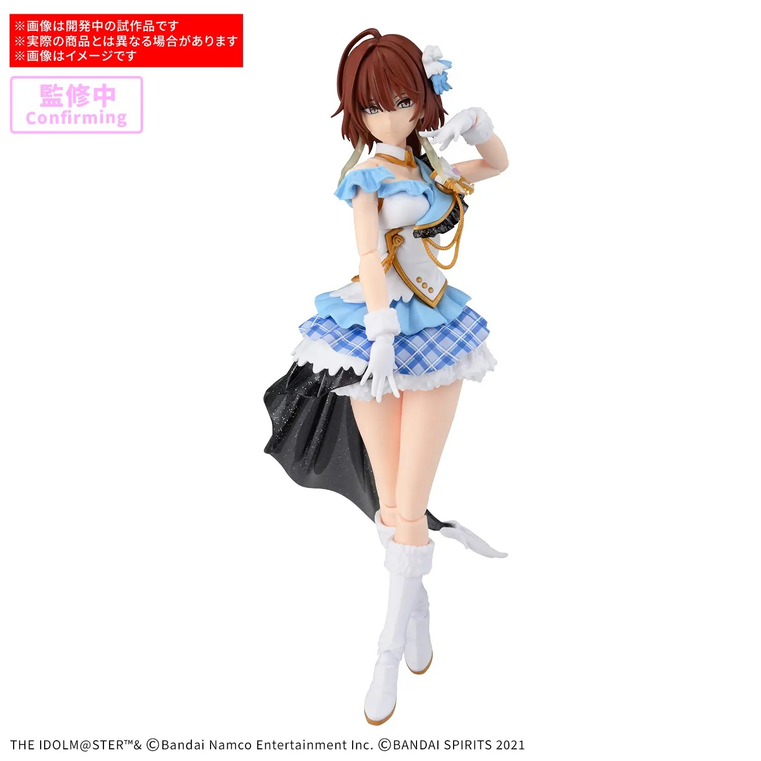 30MS Mikoto Aketa