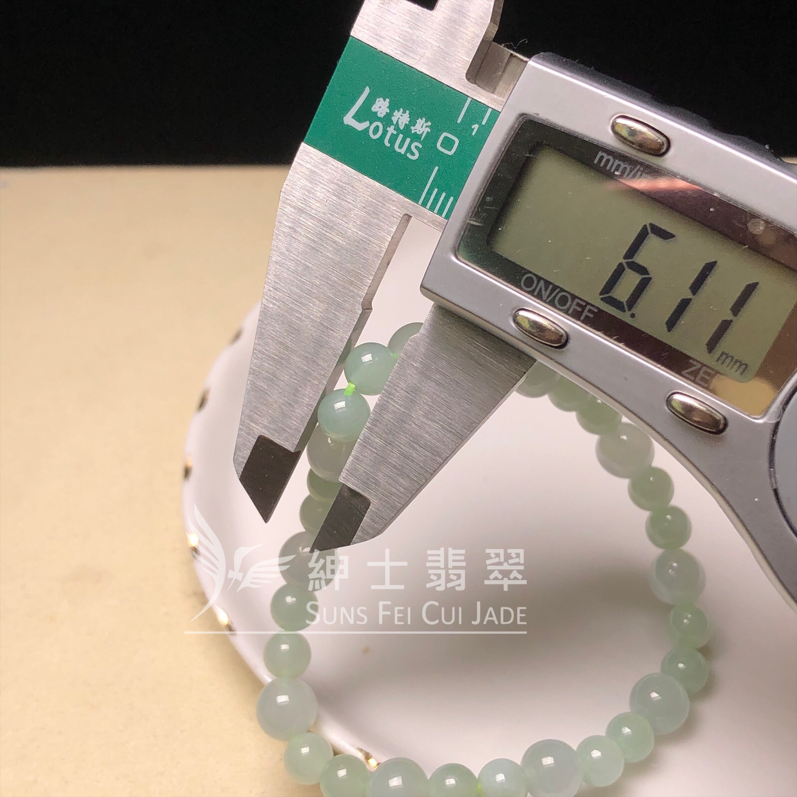 CA00540 細糯晴水手串