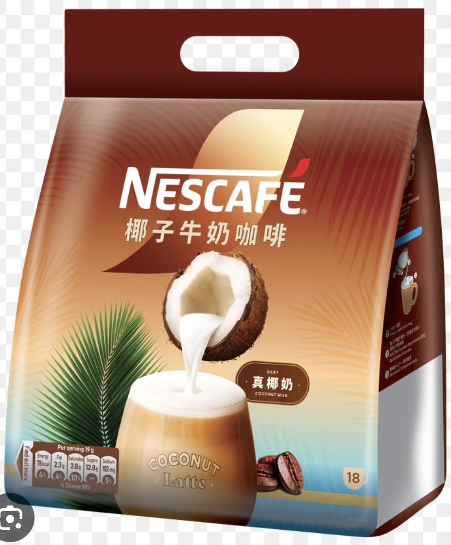 雀巢袋裝白咖啡 (椰子牛奶)     12/箱
