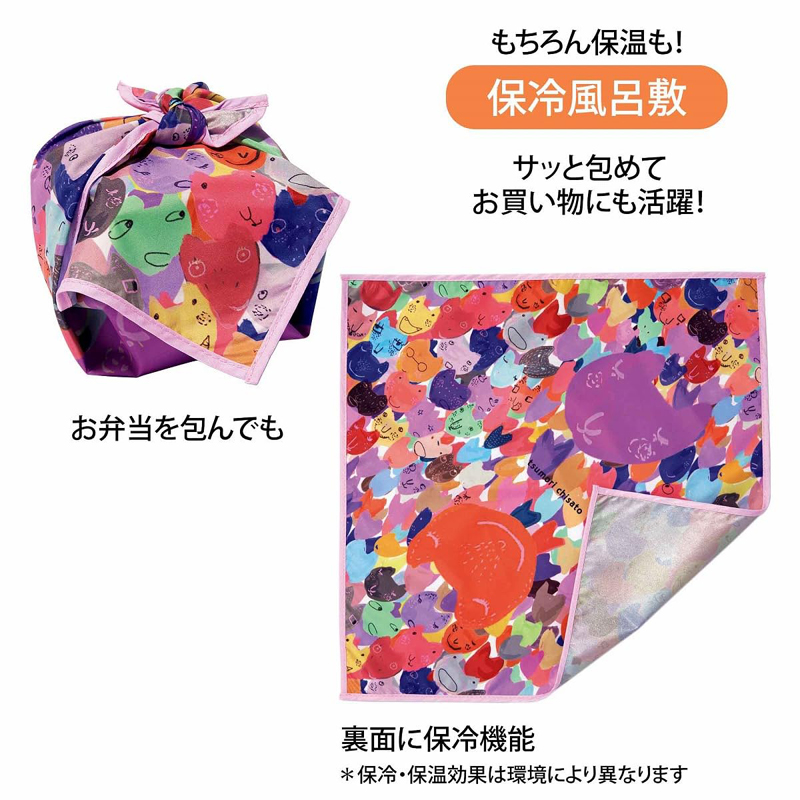 tsumori chisato豪華3件套    OB004024